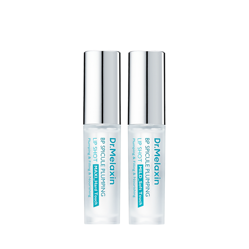 Rellenador de labios®