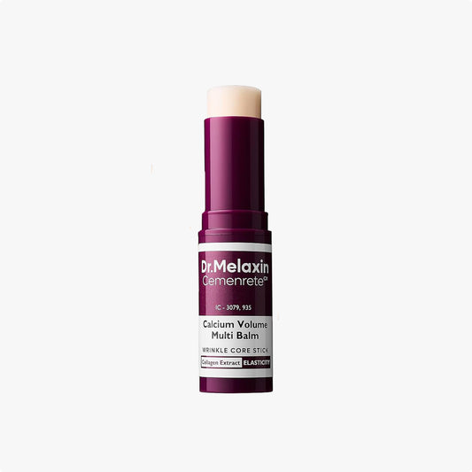 Bálsamo Facial Reafirmante - Elimina Arrugas y Líneas de Expresión