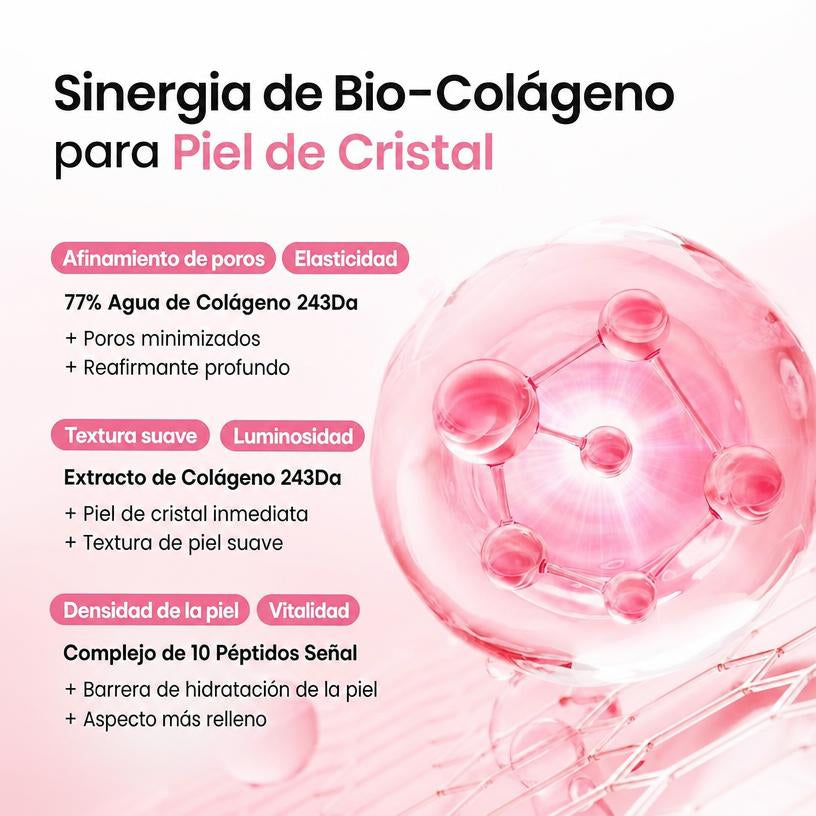 Bruma Sérum Colágeno Péptidos Efecto Plump Hidratación 24h K-Beauty 50ml